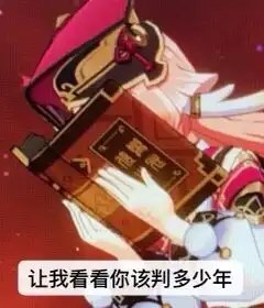 哔哩哔哩专栏
