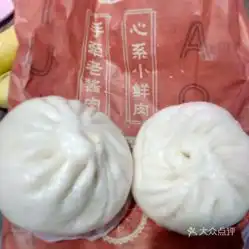 九园包子上清寺店的九园酱肉包好不好吃用户评价口味怎么样重庆美食九园酱肉包实拍图片大众点评
