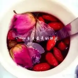玫瑰花和什么一起泡水喝好
