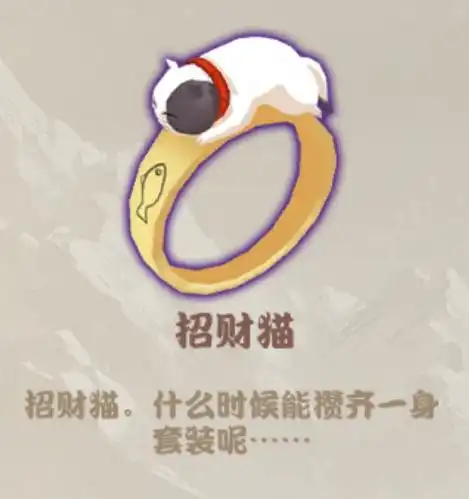 戴上戒指不止是为了装逼,这几种戒指也许能带来好运
