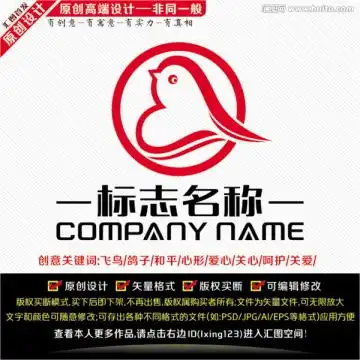 鸽子logo
