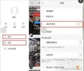 快手怎么开直播快手直播权限强制开通方法介绍
