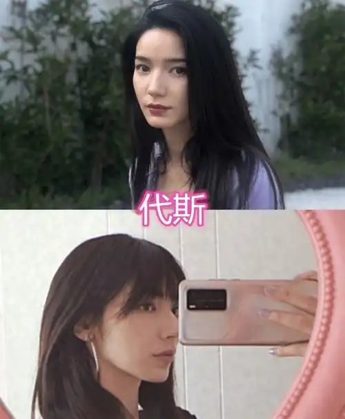 女星的手机壳,热巴的闪亮,杨幂的动漫,看到祝绪丹的太夸张女生
