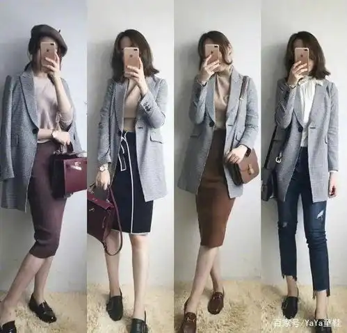 内搭穿不对,造型都白费36款淑女内搭参考,让你时髦一整个秋冬
