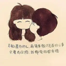 研究君瞬间成交任何人的秘诀
