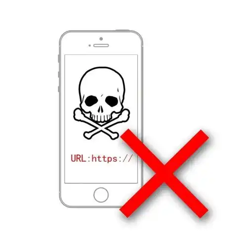 男子翻墙浏览境外网站,被行政处罚
