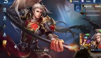 无数玩家公认的韩信皮肤5款皮肤最帅有感的,钟爱最后一款
