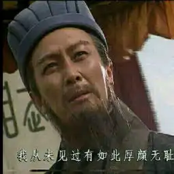 麻辣烫出租司机加女乘客微信后发黄图
