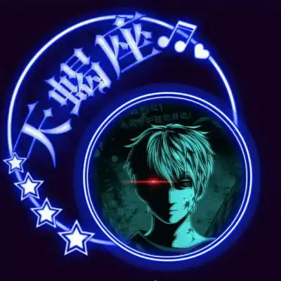 十二星座恶魔高清图片12星座头像恶魔版男
