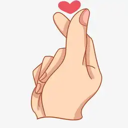 漂亮的比心手势插画图片素材其他格式下载动漫人物大全
