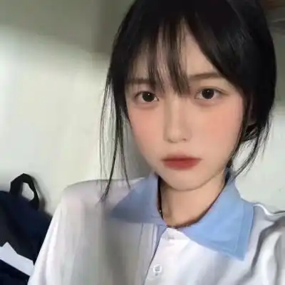 沈言干净女生头像委屈都受了女生头像我要个性网
