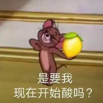 妻子4胡可错过姥姥离世痛哭,张歆艺哪吒造型引众人大笑
