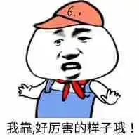 word如何制作电子印章这个方法只需一分钟,一学就会
