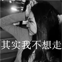 喝小酒图片大全微信头像图片大全
