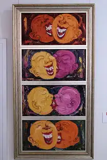 湖北美术学院90周年校庆美术作品展绘画部分
