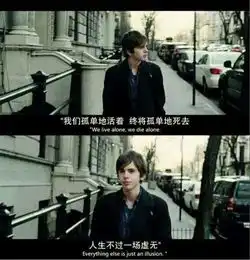 抑郁症患者的世界到底有多黑暗看了你就知道
