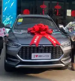 比亚迪宋plus报价,比亚迪宋plus图片易车
