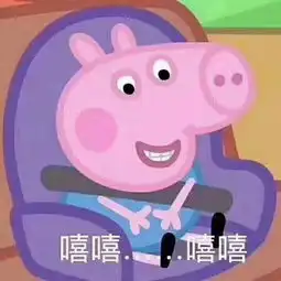 贵阳地铁3号线花果园东站松花路站开工建设啦
