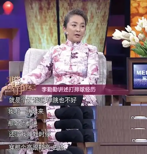 3任老公都是外国人,坚决不嫁中国男人的李勤勤,如今怎样了
