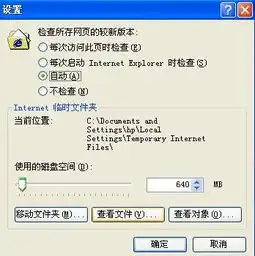 qq宝贝的形象怎么保存不上
