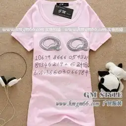 成都女装t恤批发重庆女装
