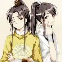 蓝思追金凌q版情侣头像
