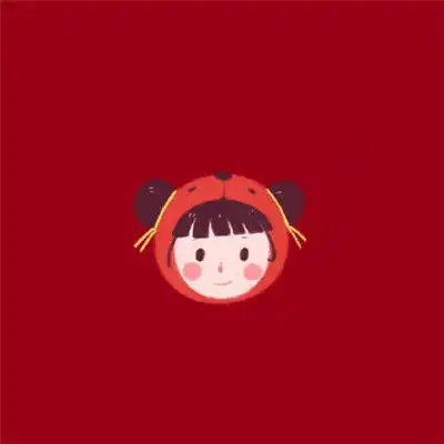 鼠年微信吉祥头像2020年新年好运头像
