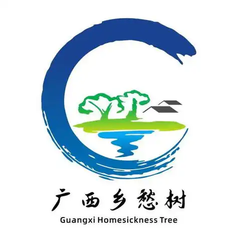 哪个标识最能代表你心目中的乡愁树快来参与投票吧
