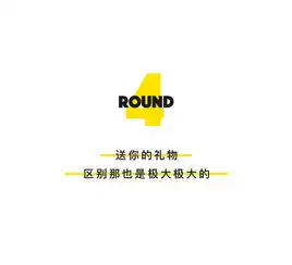 设计男友和普通男友的10个区别
