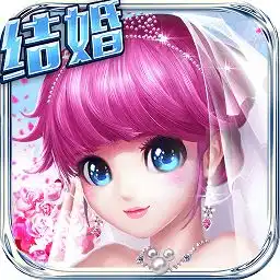 天天炫舞可可版本下载天天炫舞可可手游v3.9.12安卓版极光下载站
