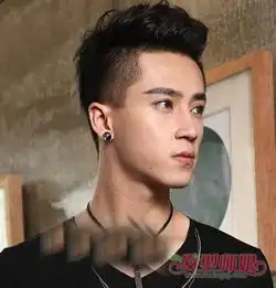 瘦脸男生剃二分区短发打造刘海部分如何处理显帅气
