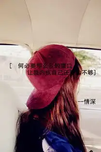 求白色,高清,霸气,图片不管是男是女只要够霸气,
