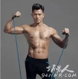 最适合宅男的健身方式
