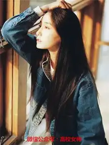 中国传媒大学校花王瑛瑛,清新唯美,惹人疼爱
