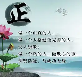 正直图片矢量图免费下载psd格式4823像素编号13571316千图网
