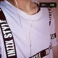 qq情头霸气非主流.
