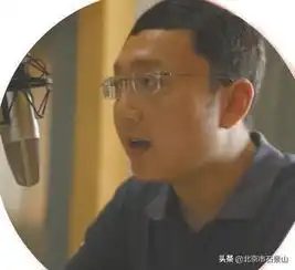 最美石景山人照片背后的故事
