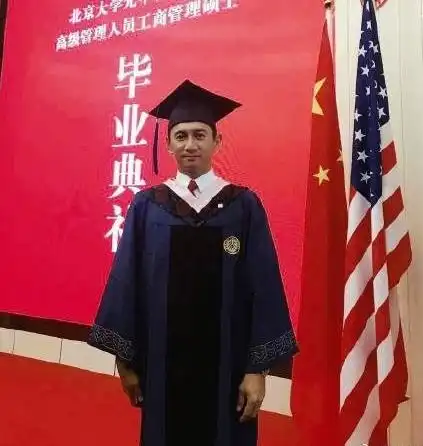 吴奇隆北大毕业于什么专业
