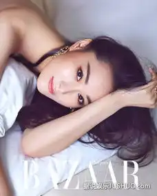 张馨予床照妩媚露内衣亲昵猫咪女人味十足
