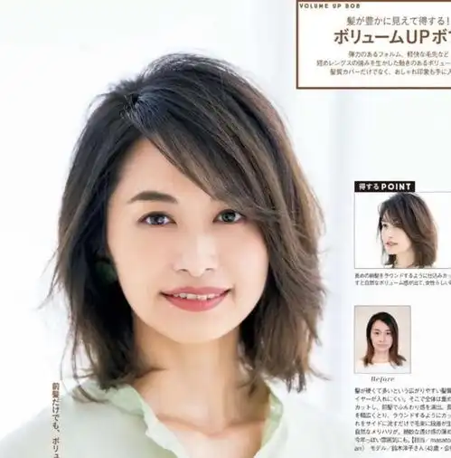 为何50岁以后的女人,更偏爱剪短发除了好打理,背后还有啥原因
