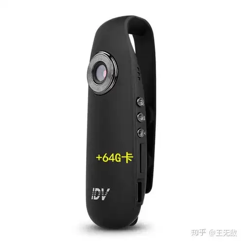 自行车有必要安装行车记录仪吗类似微型摄像机那种
