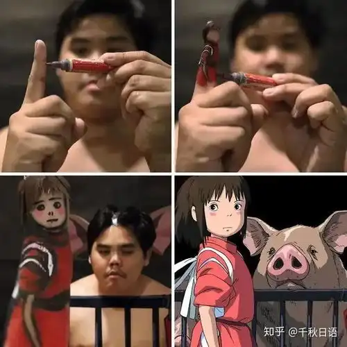 一cos小哥超低成本神还原动漫经典角色,脑洞大到不行网友笑到吐哈哈哈哈哈哈
