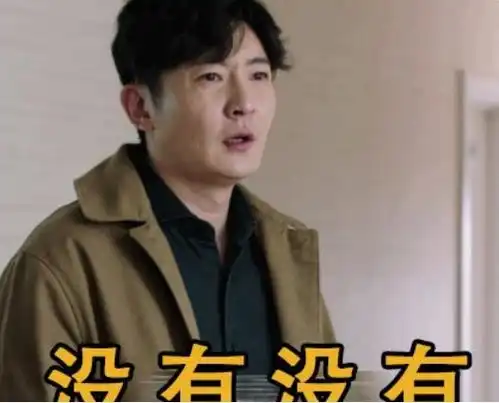 同样讲中年危机,郭京飞的余欢水高至8.5,男神靳东输在哪
