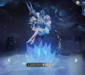 王者荣耀如果穿越到峡谷,吃货选择了玄策,90玩家要干坏事
