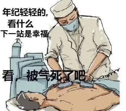 贺繁星真的是绝顶绿茶
