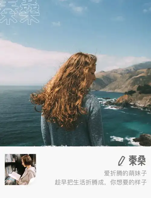 被混日子毁掉的年轻人
