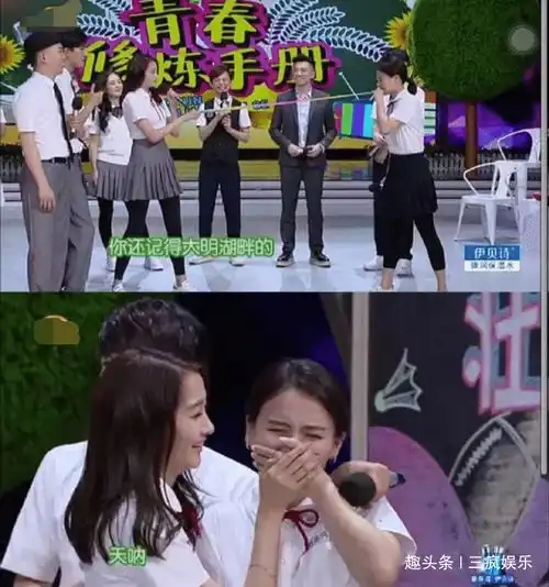 马思纯关晓彤戛纳电影节同框比美,马思纯这脸和脖子是认真的吗
