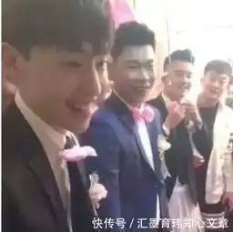 邓伦伴郎装曝光,穿蓬蓬裙站门口,却被王思聪成功抢镜
