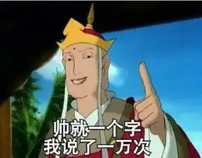 你晓得重要的事情说三遍用古文怎么说吗
