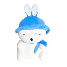 毛绒玩具流氓兔价格,价格查询,毛绒玩具流氓兔怎么样20元的商品51比购返利网毛绒玩具流氓兔比价
